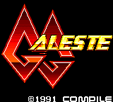 GG Aleste title screen for Sega Game Gear